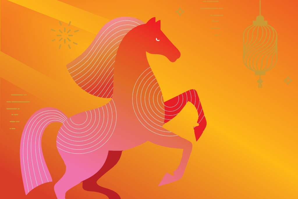 Lunar New Year - Year of the Horse